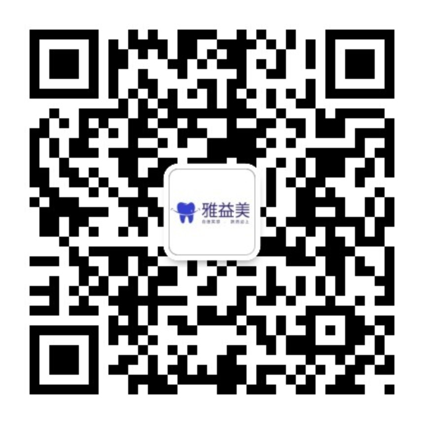 珍珠棉深加工設(shè)備資訊 微信公眾號(hào)